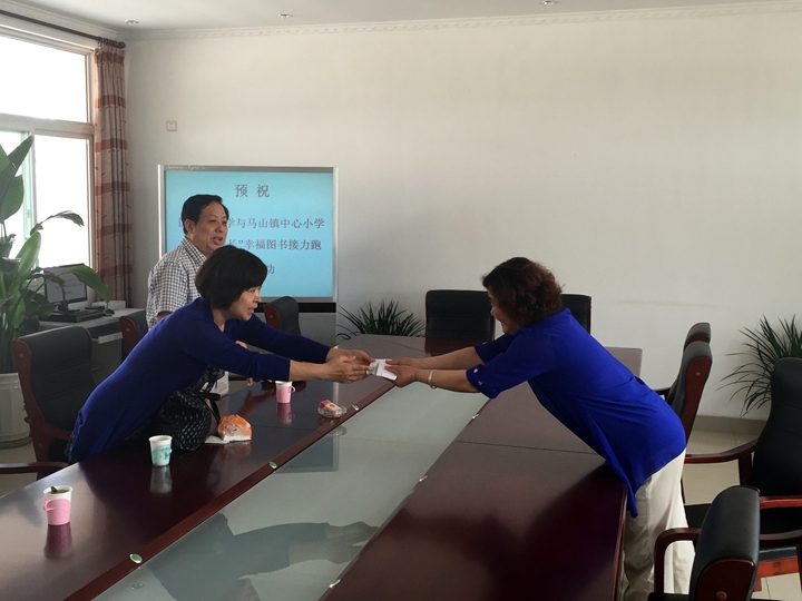 六一節(jié)：集團愛心助教，呵護學(xué)生成長