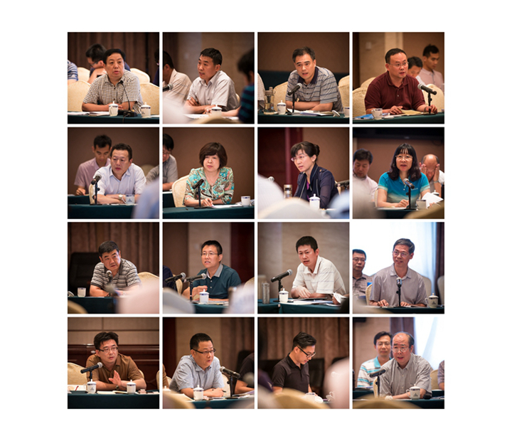 集團(tuán)2015年度干部培訓(xùn)會議“精彩聲音”