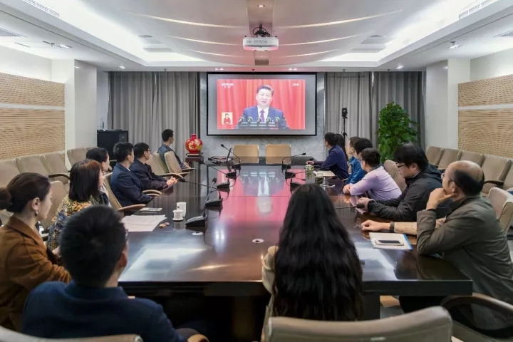 集團(tuán)干部員工喜迎十九大：令人鼓舞，催人奮進(jìn)