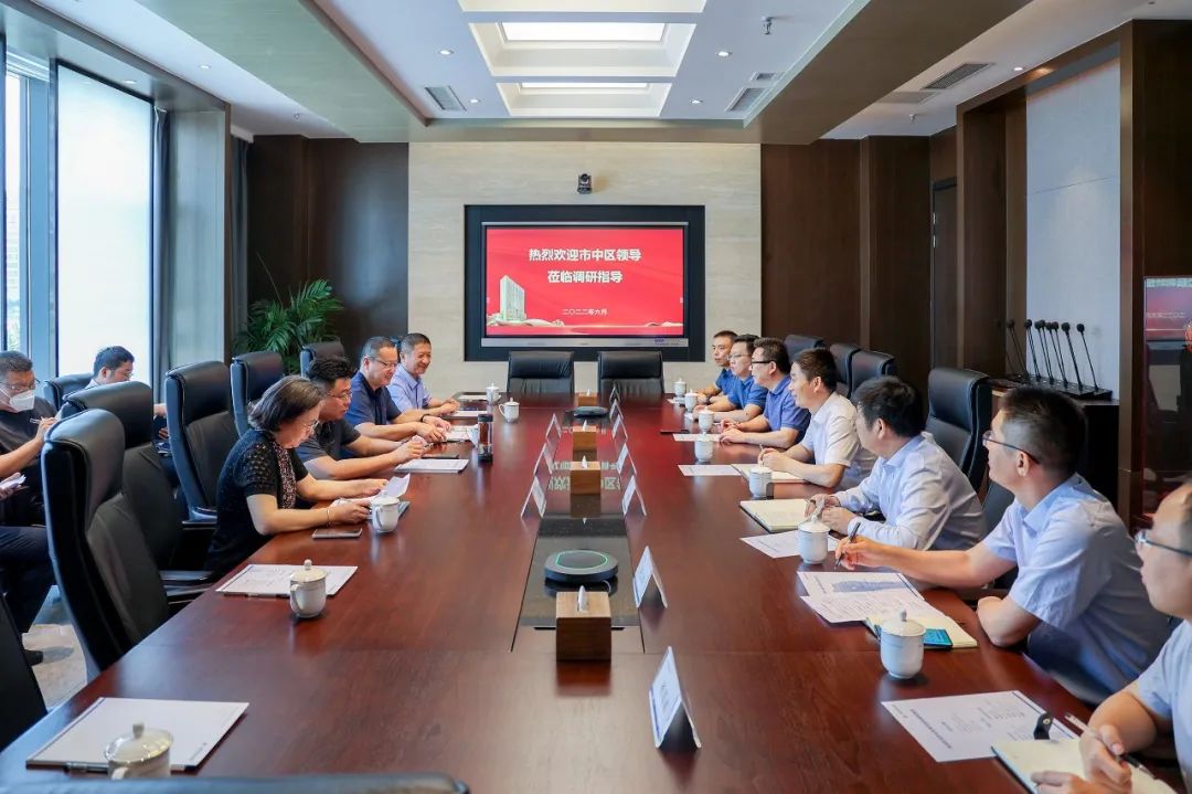 市中區(qū)副區(qū)長(zhǎng)周晨一行蒞臨集團(tuán)調(diào)研指導(dǎo)工作