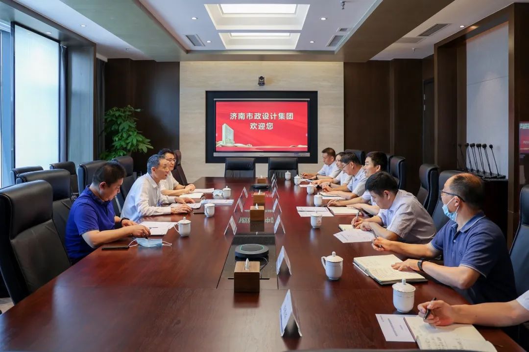 濟(jì)南市委常委、市總工會黨組書記、市中區(qū)委書記劉科蒞臨集團(tuán)調(diào)研指導(dǎo)工作