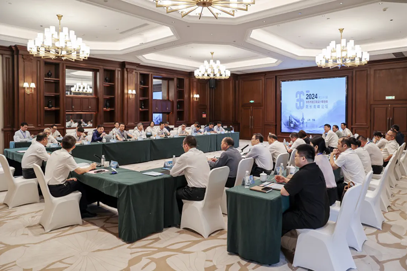 第三十六屆華東市政工程設(shè)計(jì)聯(lián)合體院長(zhǎng)高峰論壇在濟(jì)南成功舉行